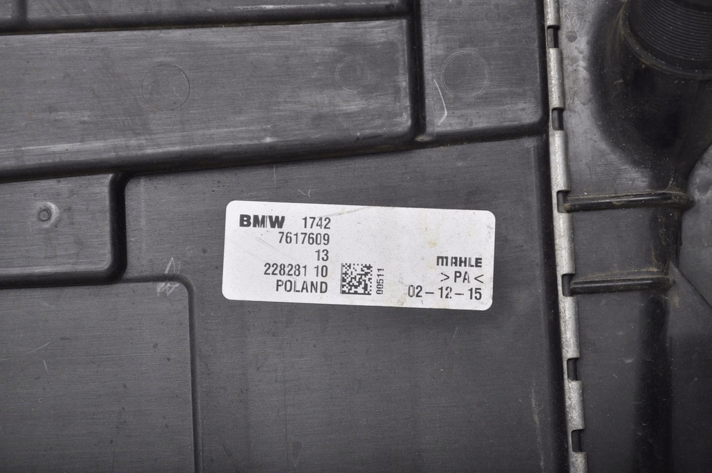 фото №10, Mini f56 радіатор комплект 7617609 7636070 7644302 7618213 9271204 7617596