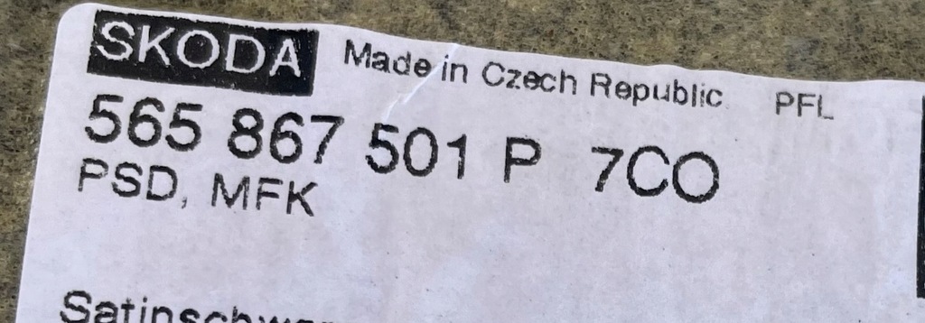 фото №12, Потолок skoda kodiaq 565867501aa 565867501p оригинал ideał