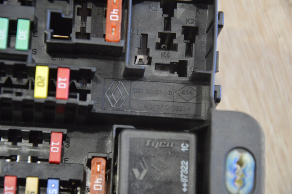 фото №3, Коробка предохранителей renault laguna iii 2.0 t