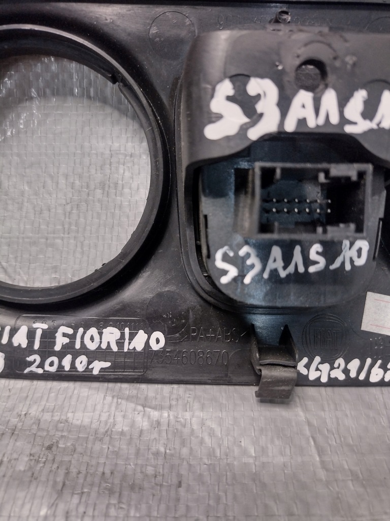 фото №7, Решітка обдув з кнопками fiorino 3 7354608670