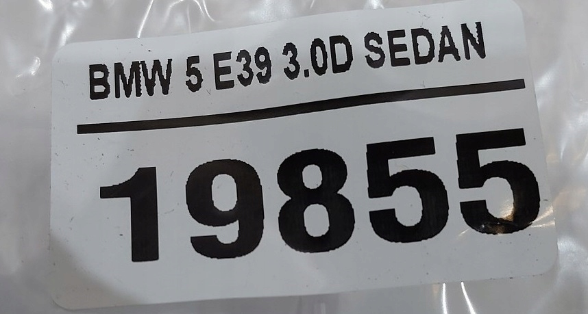 Моторчик обігрівача вентилятор комплект bmw 5 e39 69026949 Зі Шроту