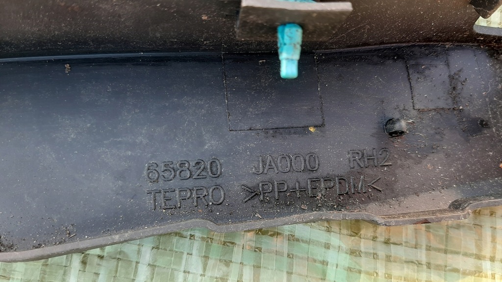 фото №6, Кронштейн направляющая крыла правый nissa maxima a34 vi