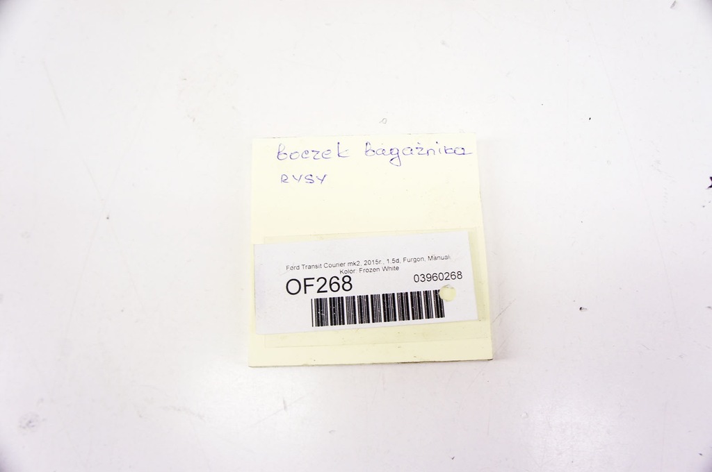 фото №8, Of268 ford transit courier обшивка багажника правий