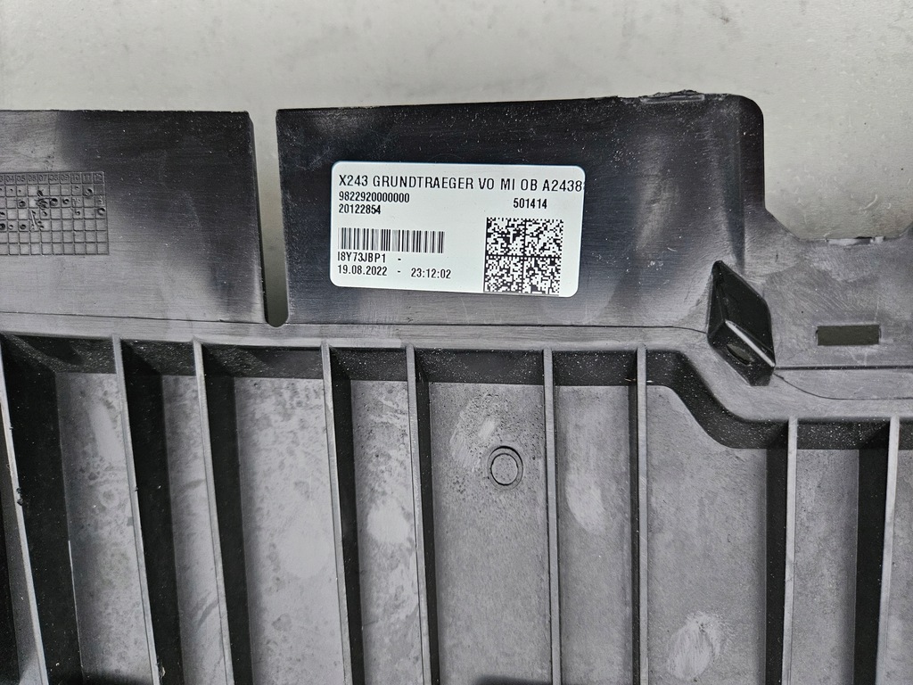 фото №6, Mercedes eqb x243 w243 молдинг решётка радиатора накладка защита om cała