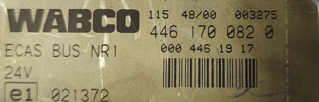 Блок управления ecas bus nr1 mercedes citaro 4461700820 в Украине