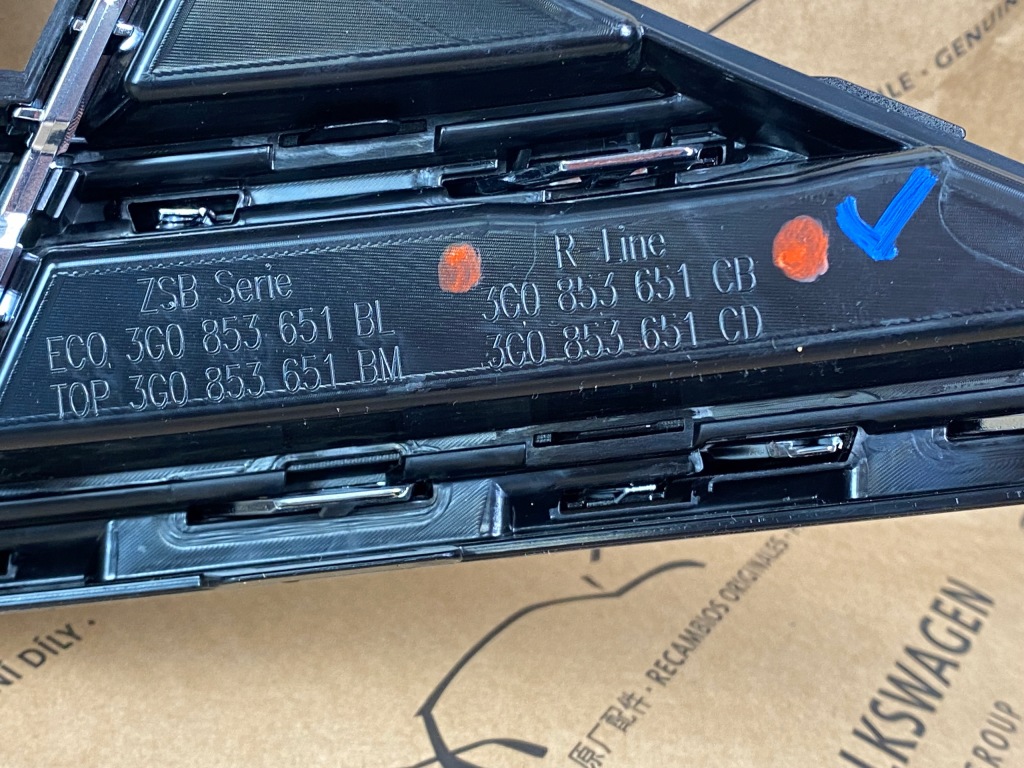 фото №6, Passat b8 r-line lift решётка радиатора радиатора 3g0853651cb