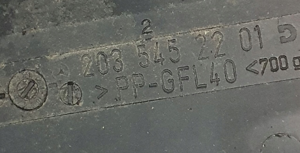 фото №6, Корпус компьютер mercedes w203 2035452201