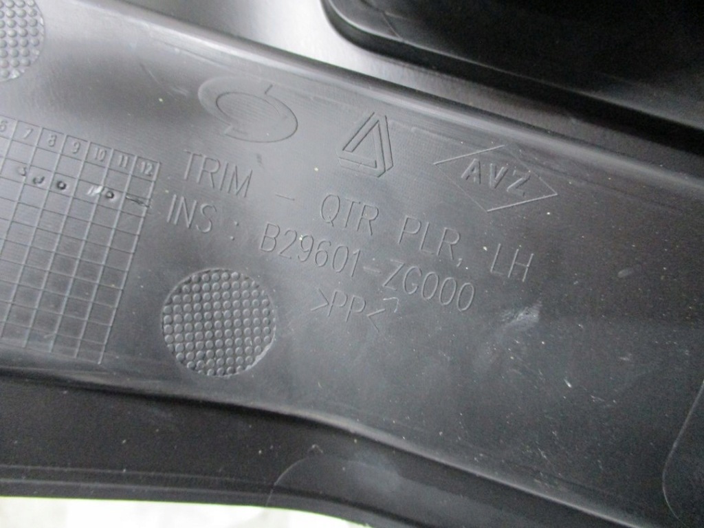 фото №2, Захист пластик na блок двигуна renault koleos ii 16r