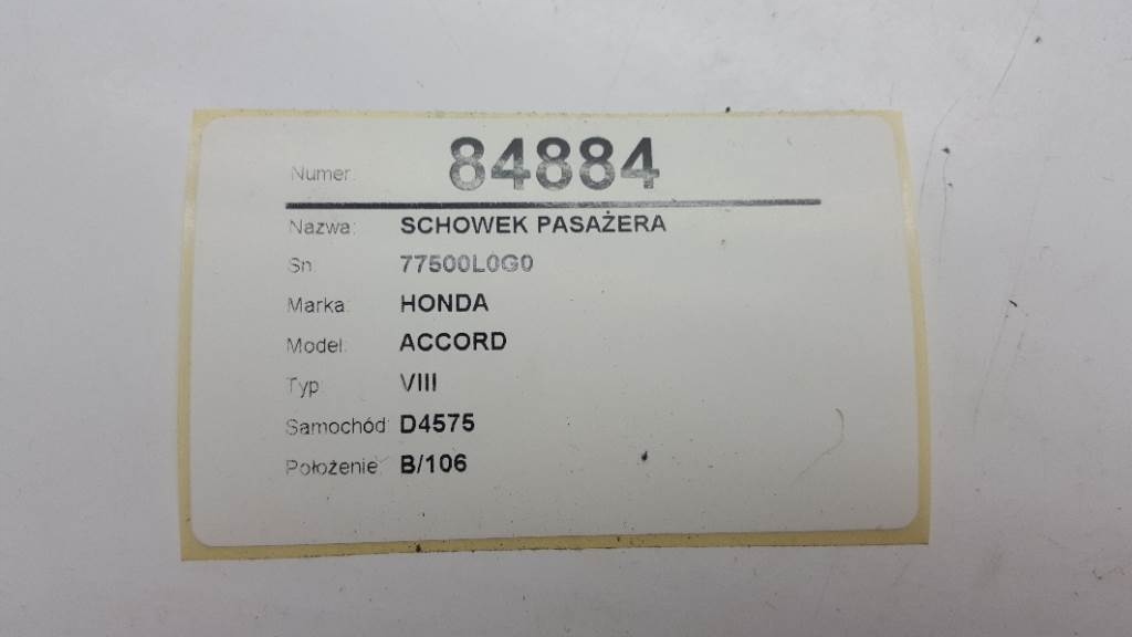 фото №9, Бардачок пасажира honda accord viii 2009 europa