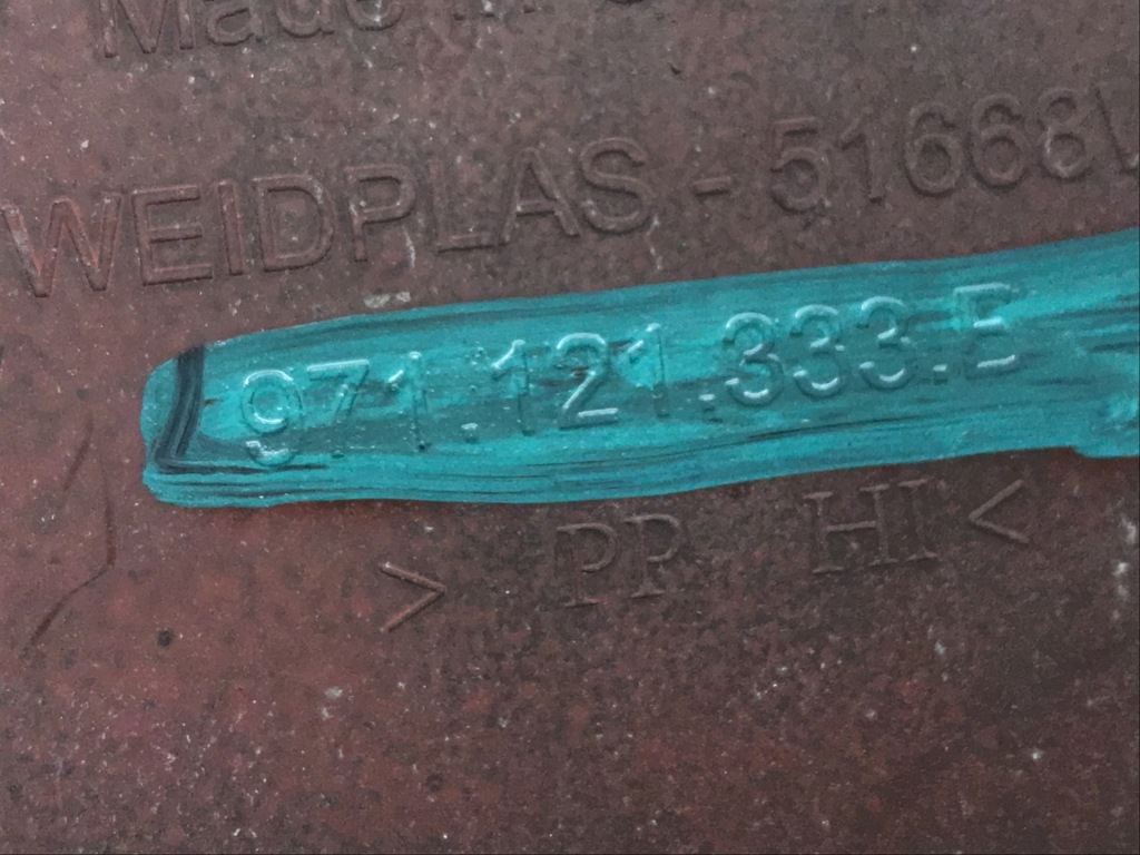 фото №7, Впуск воздуховод воздуха porsche panamera 971121333b