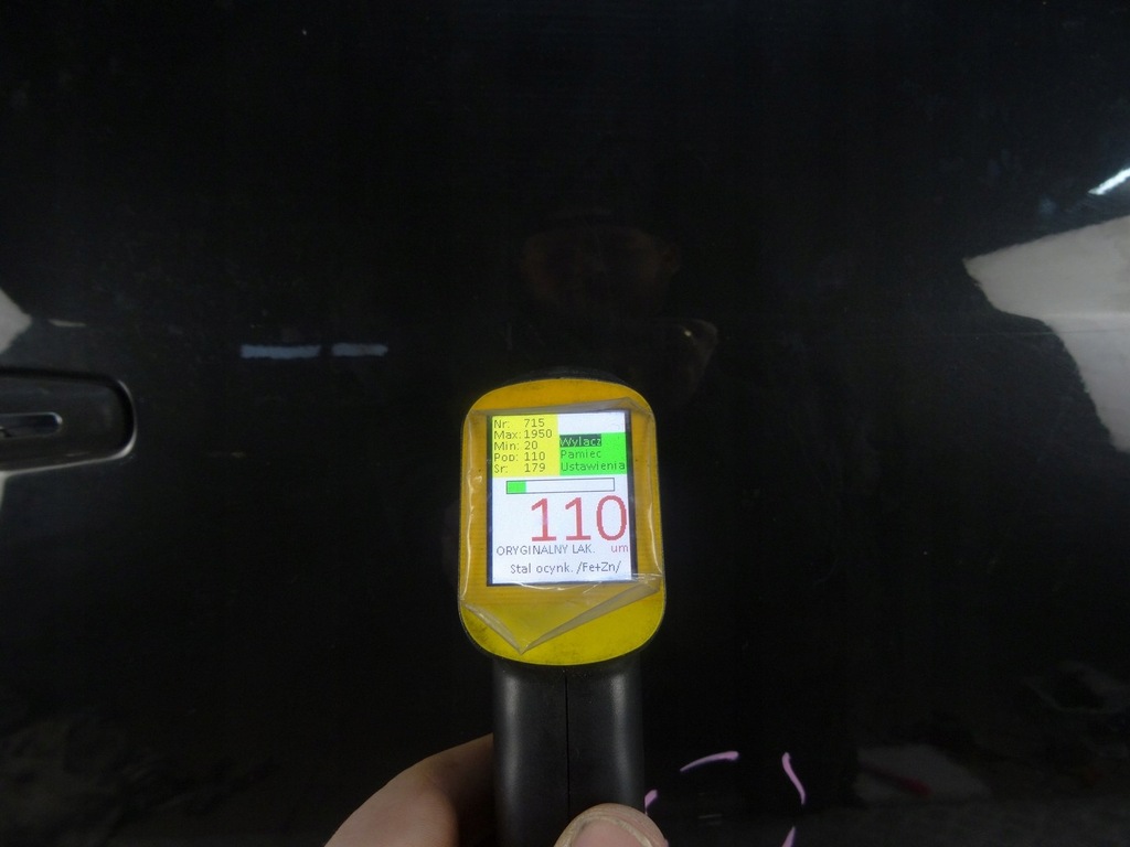 фото №8, Citroen c3 picasso дверь правое правый перед