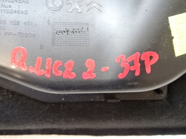 фото №8, Citroen ds7 правая защита впуск pod консоль 9810246180