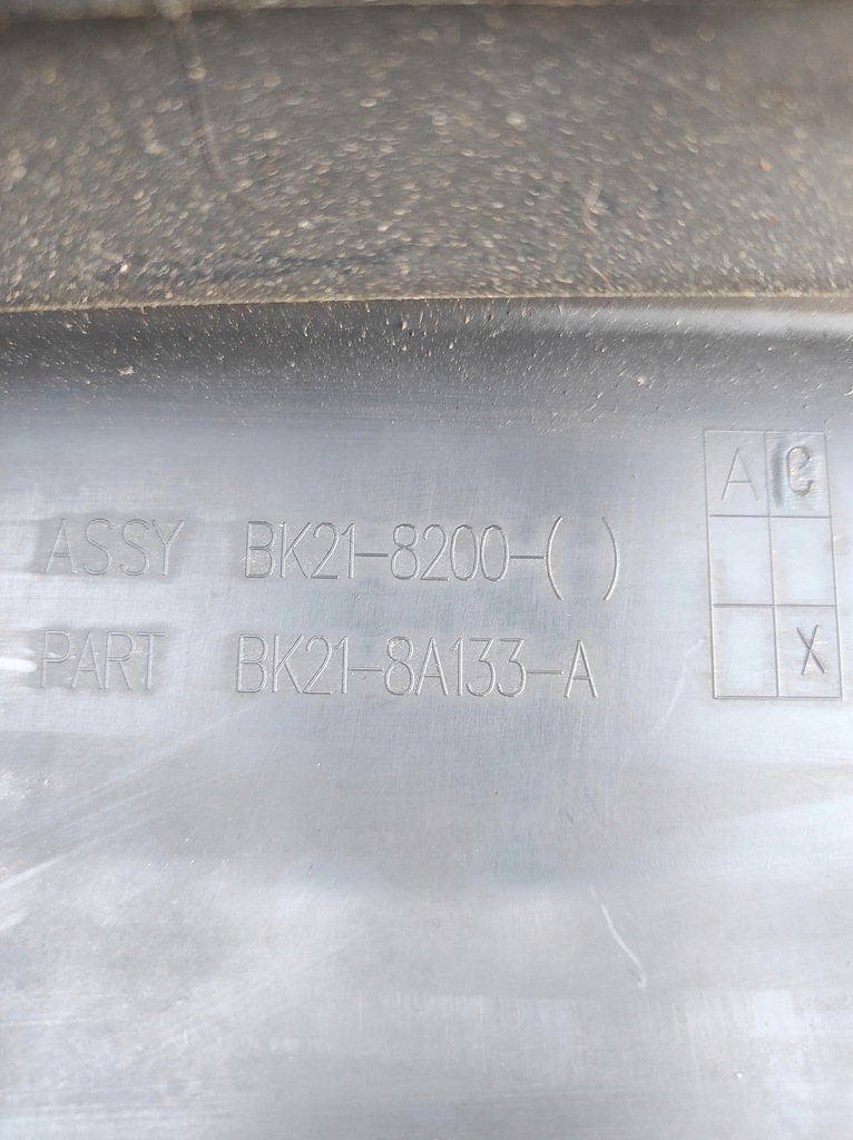 фото №4, Решітка радіатора решітка радіатора ford transit custom