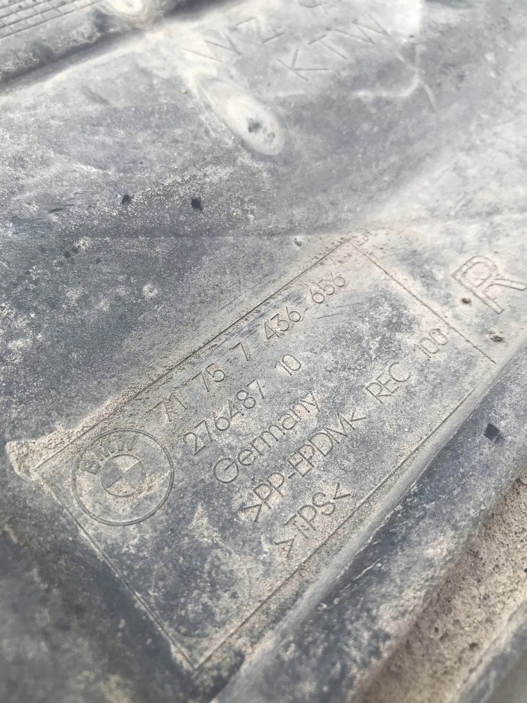 фото №1, Защита подвеска bmw 1 f40 7436656