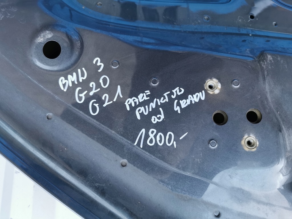 фото №14, Bmw 3 g20 g21 капот крышка двигателя