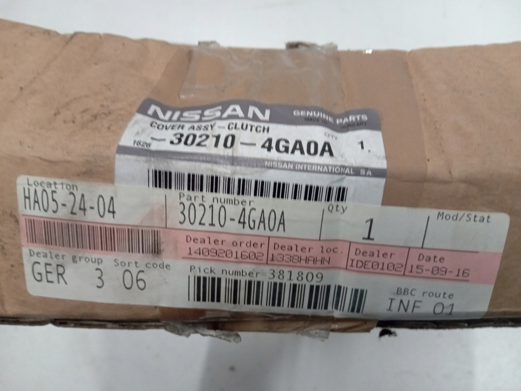 фото №9, Сцепление полный диск infiniti q50 q70 3.5