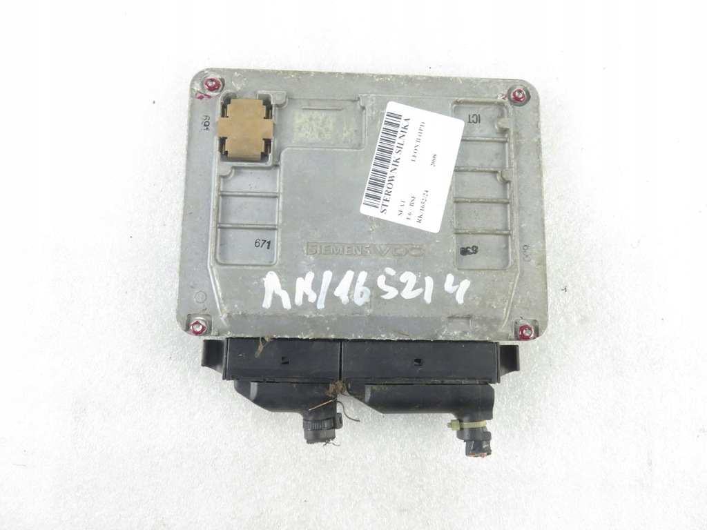 фото №8, Блок управления seat leon ii 1.6 06a906033he 5wp4037104