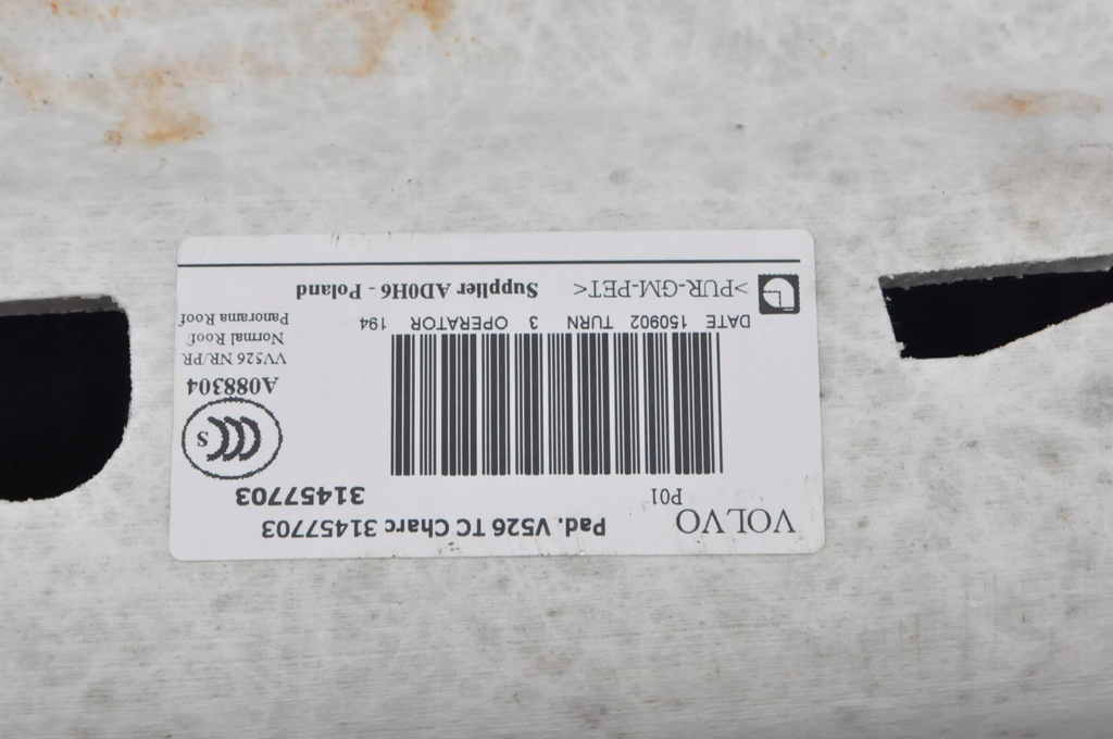 фото №12, Volvo xc90 ii потолок потолок крыша 31457703