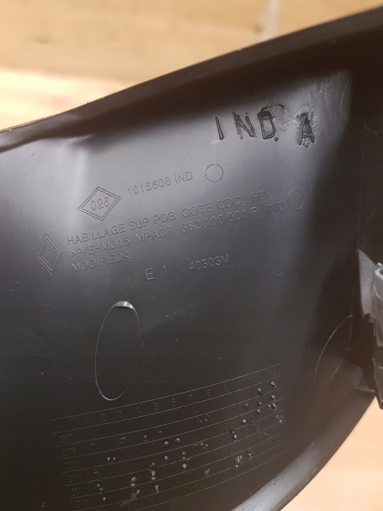 фото №3, Заглушка захист renault megane iii