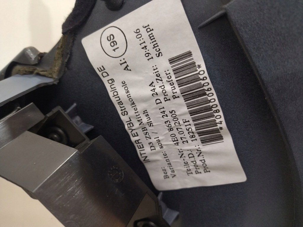 фото №10, 4e0863241d 24a тунель середній audi a8 d3 2003-2007r