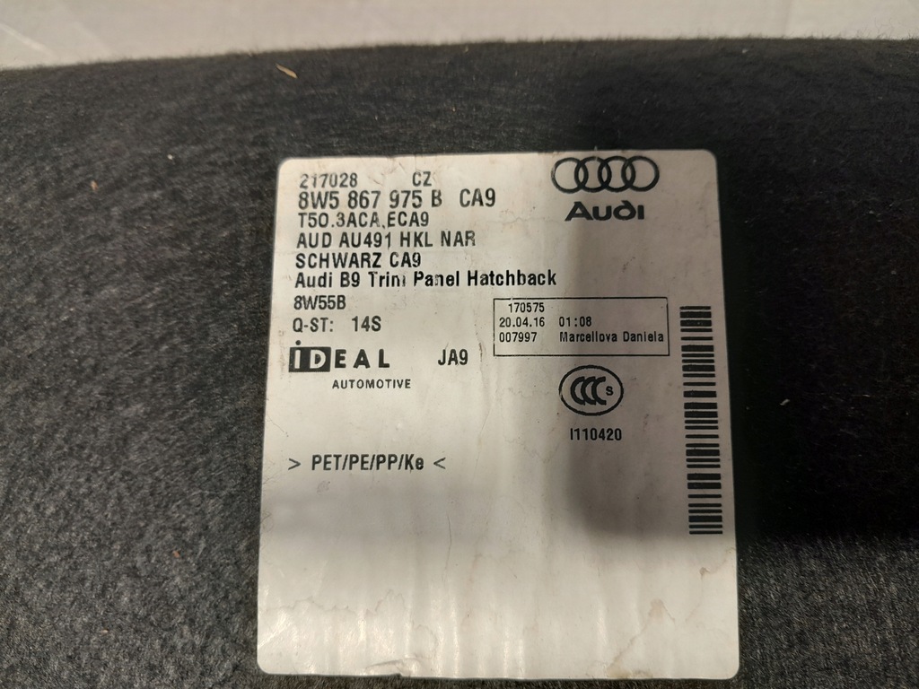 фото №7, Audi a4 b9 обивка крышки багажника 8w5867975b