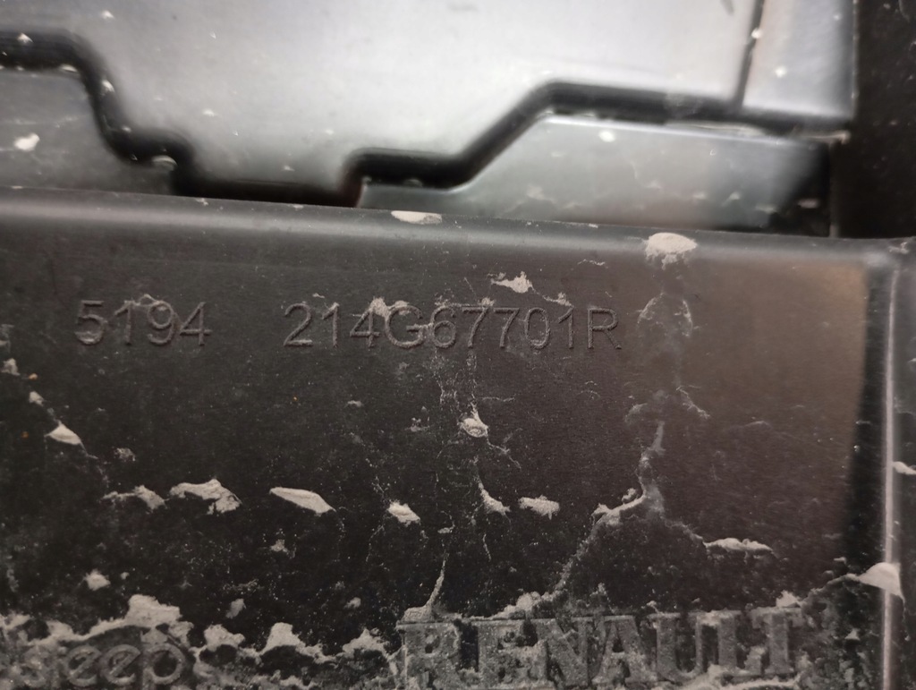 фото №7, Повітропровід впуск повітря renault symbioz 214g67701r oryg