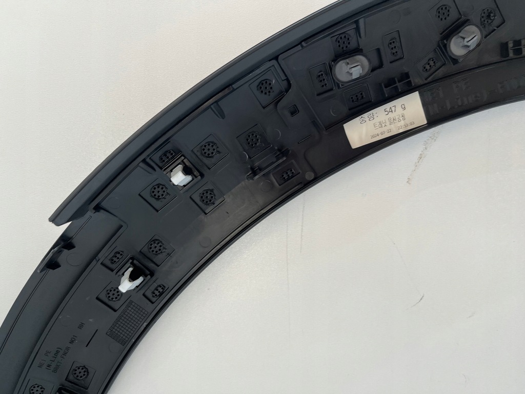 фото №9, Hyundai ioniq v 5 n-line молдинг крила передня права 877c4-gina0 nowa!