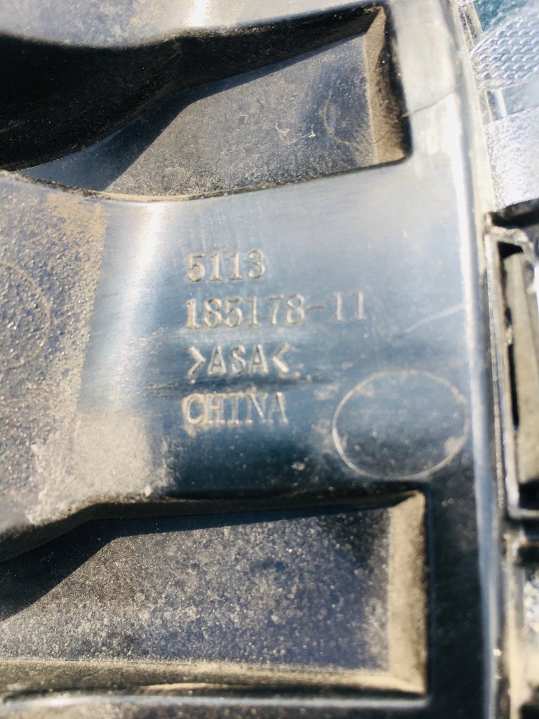 фото №10, Bmw x1 f48 lift lci решётка радиатора радиатора решётка радиатора решётки радиатора