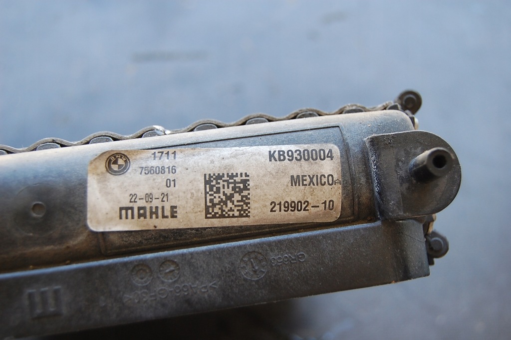 фото №5, Bmw g07 g05 g06 x5 x6 x7 радиатор wody