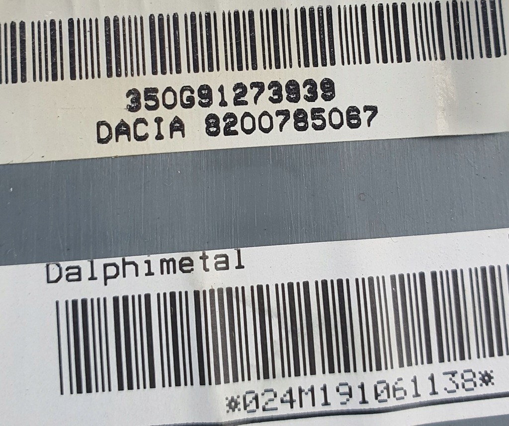 фото №6, Подушка заглушка подушка безопасности пассажира dacia sandero i