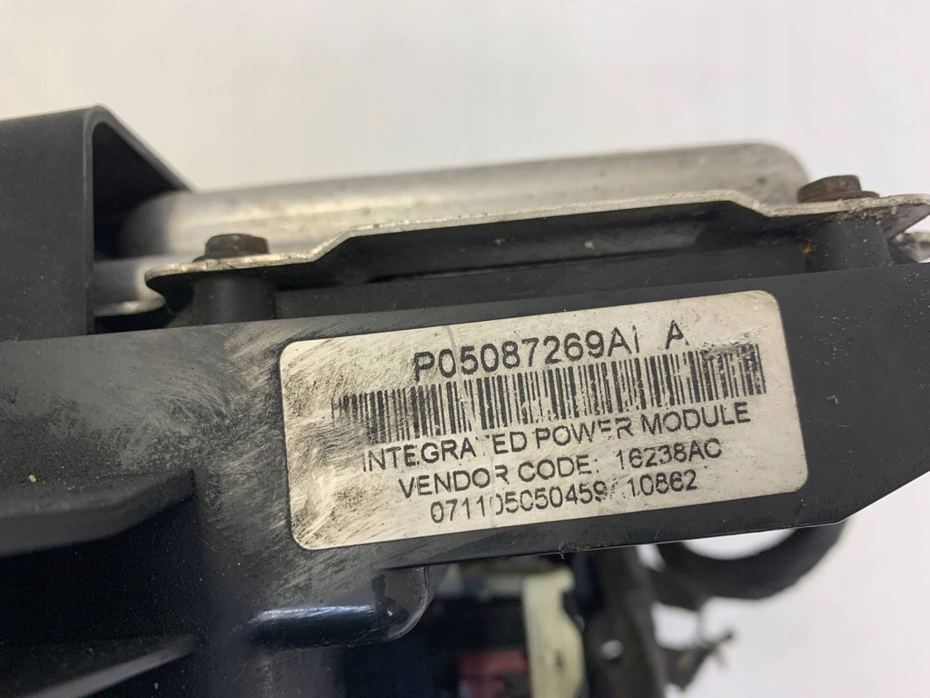 фото №6, Chrysler 300 - 300c коробка запобіжників