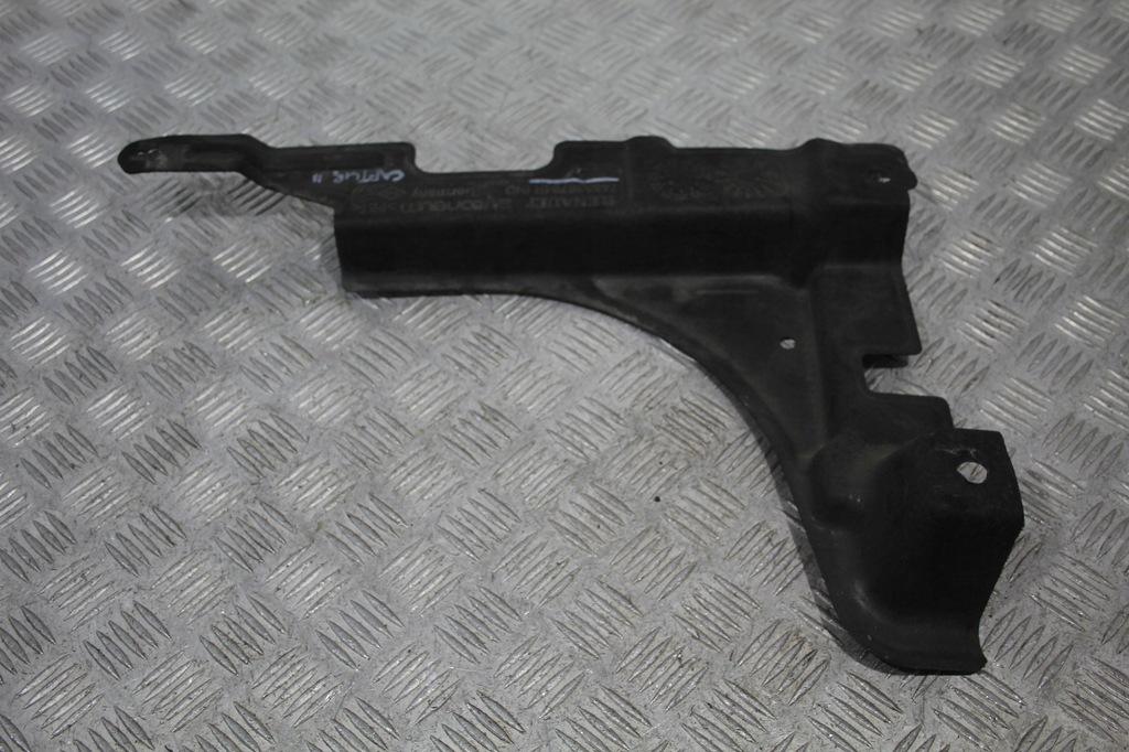 фото №1, Захист підвіска плита renault captur ii 2