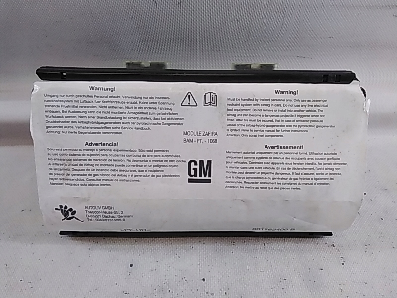 фото №1, A558 zafira b подушка пассажира подушка безопасности 13111177