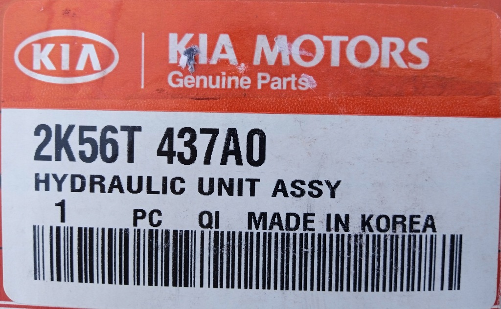 фото №1, Насос abs carnival