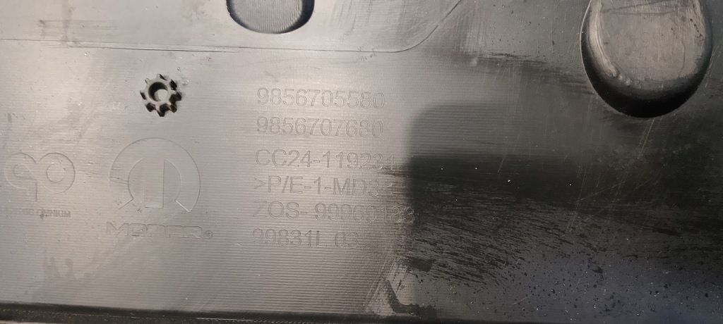 Купить Бампер задний задний citroen c3 aircross 2 24-26rok 9856705580 9856707680 оригинал