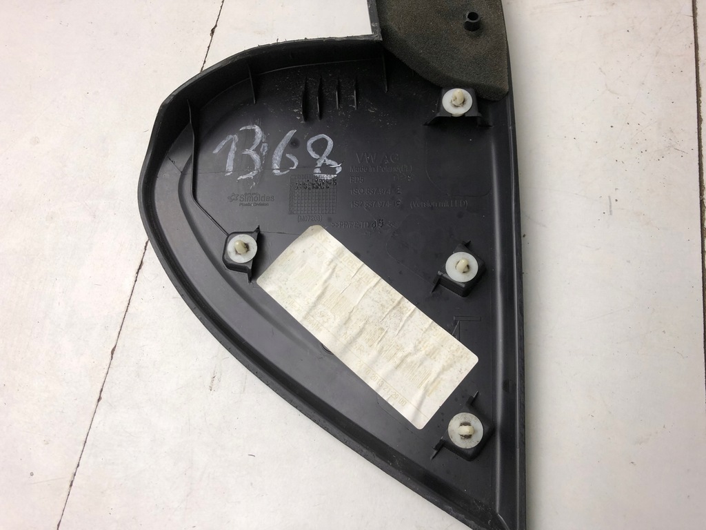 фото №7, Vw up citigo mii защита зеркало правая 1s0837974e