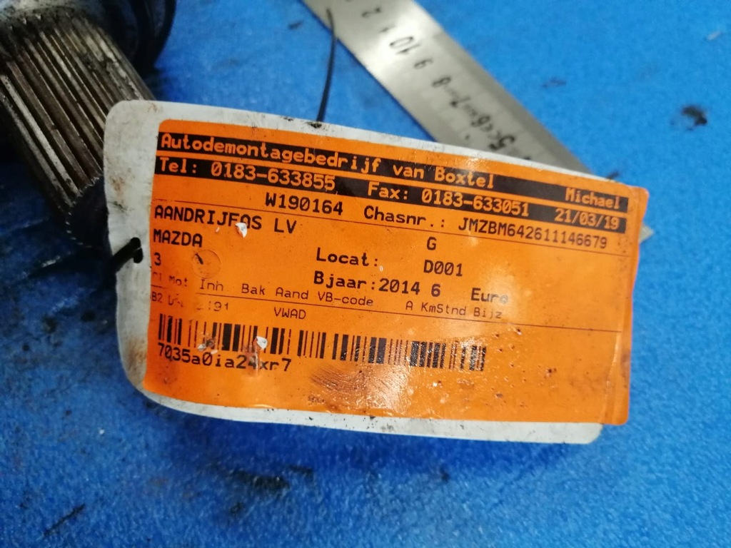 фото №2, Привідний вал mazda 3 2014 r ліва дизель