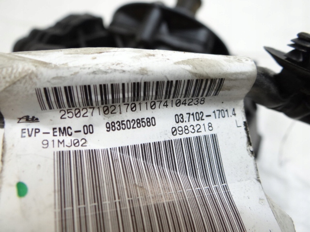 фото №9, Citroen c4 iii e-c4 насос вакуумa вакуум 9835028580