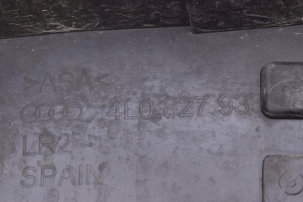 Спойлер спойлер szary 4l082793 adui q7 4l 05-09 Недорого