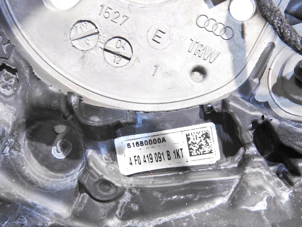 фото №6, Воздуховод мультифункция audi a6 c6 4f0419091b