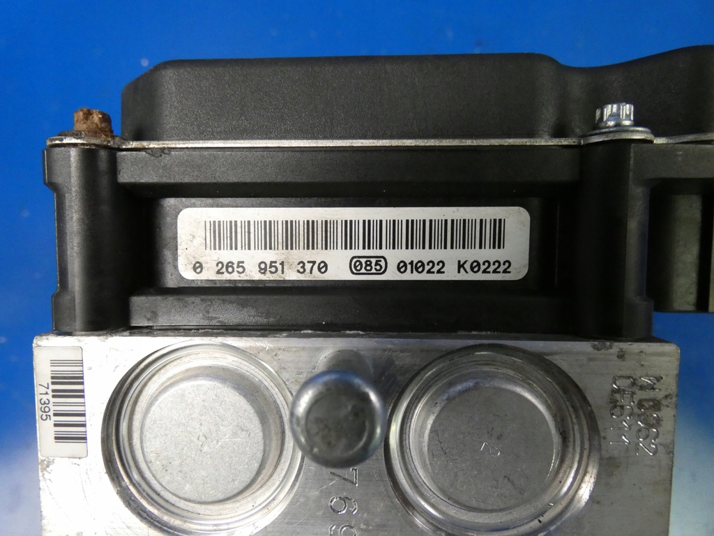 фото №5, Jaguar xf x250 xj насос abs блок управления