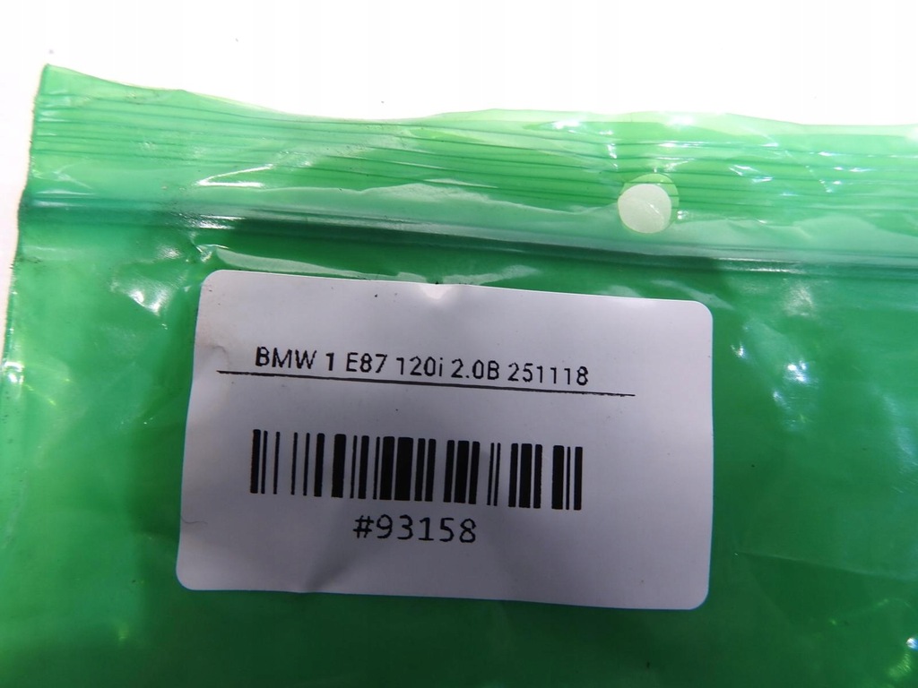 фото №4, Болт ексцентрикова підвіска задня bmw 1 e87