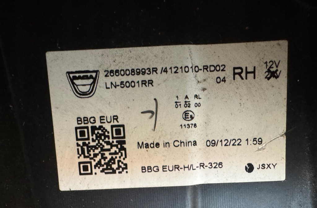 фото №10, Лампа права led поворотник dacia spring