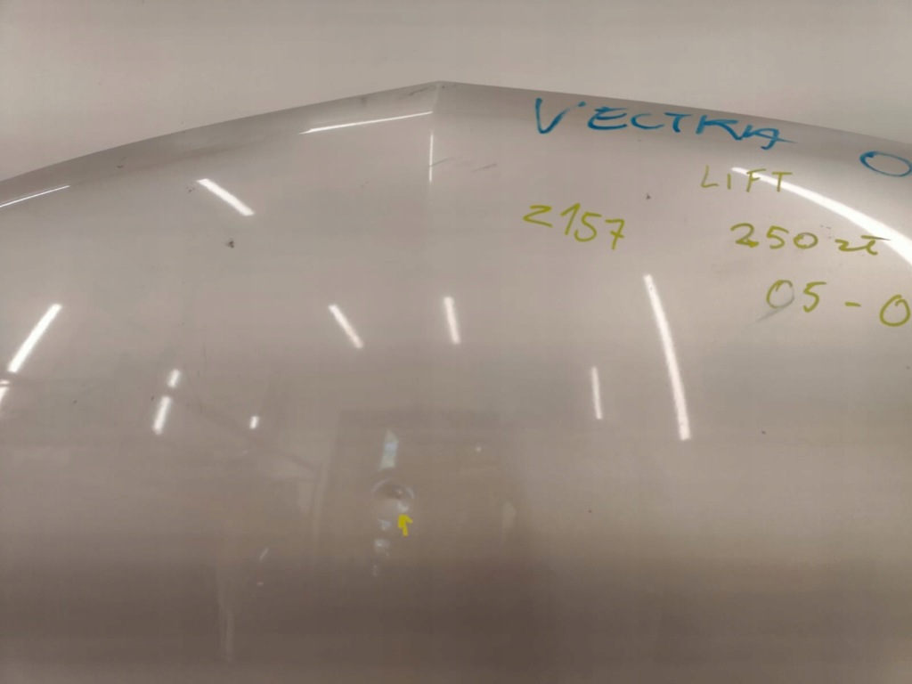 Opel vectra c рестайлинг  05-08 капот крышка двигателя kod lak:z157 Недорого