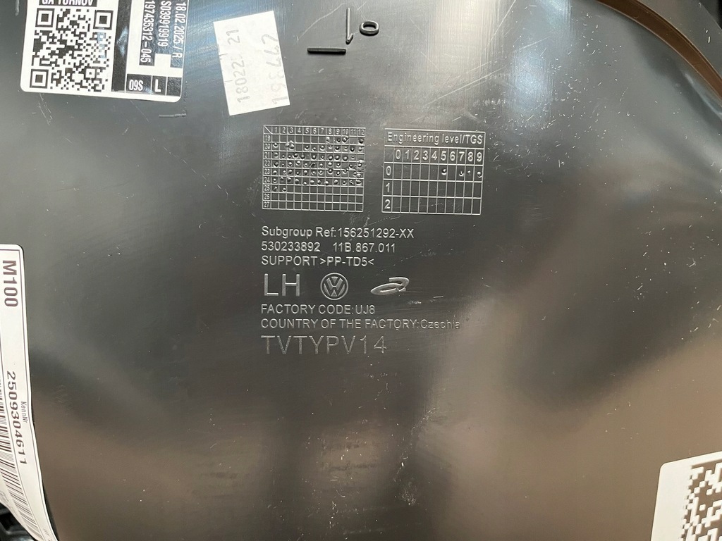 фото №10, Vw id4 id.4 обшивка оббивка двері лівий перед 11b867011