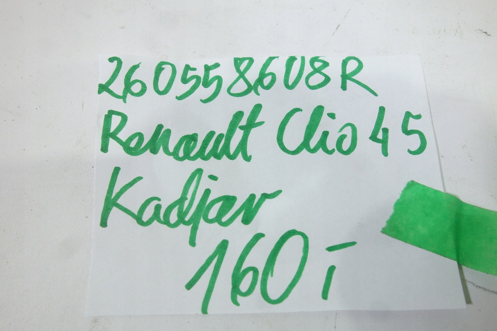 фото №4, Модуль renault clio iv v kadjar 260558608r