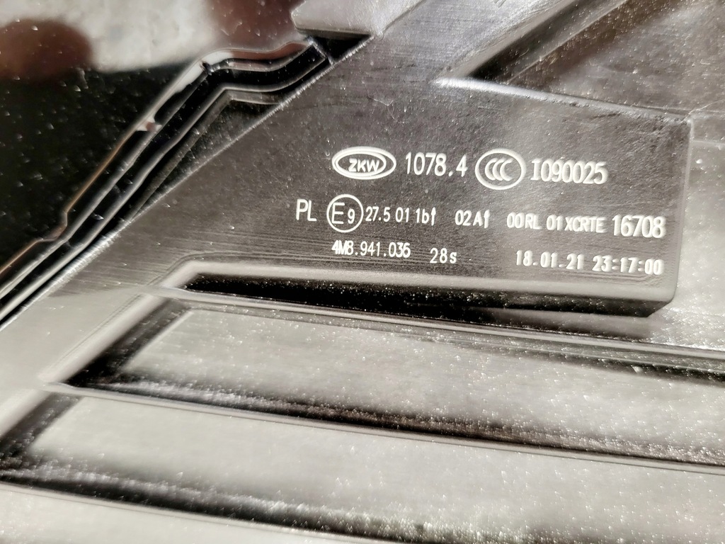 фото №8, Audi q8 sq8 лампа matrix 4m8941035 4m8941036