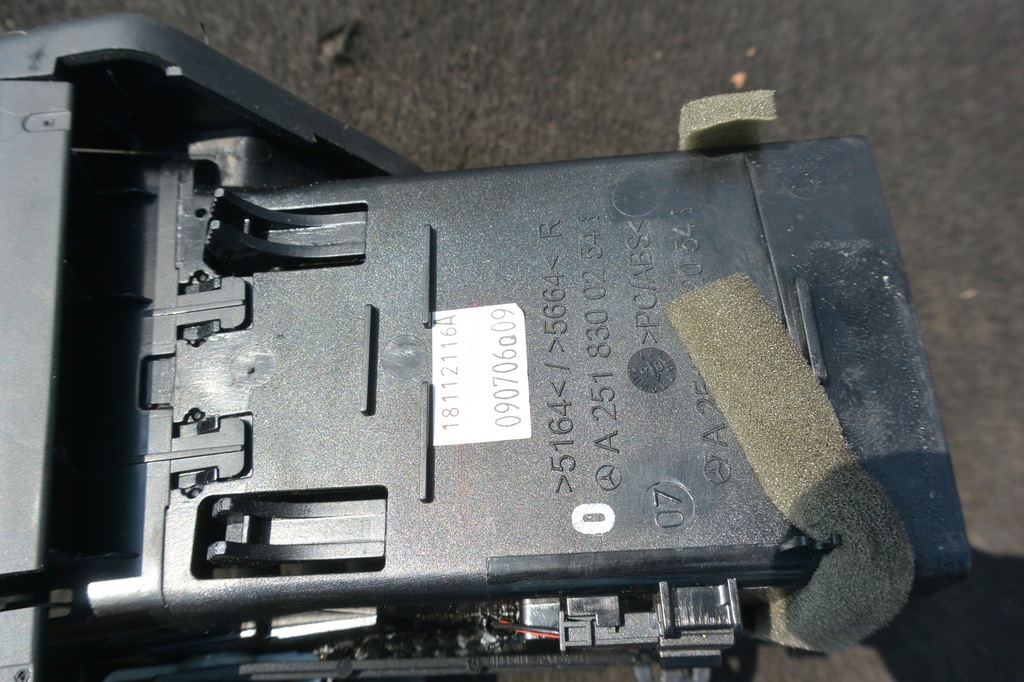 фото №9, Решітка обдув kpl mercedes r w251