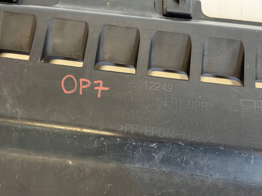 Chevrolet cruze 11-16 накладка плита под бампер накладка нижняя 95212249 Цена