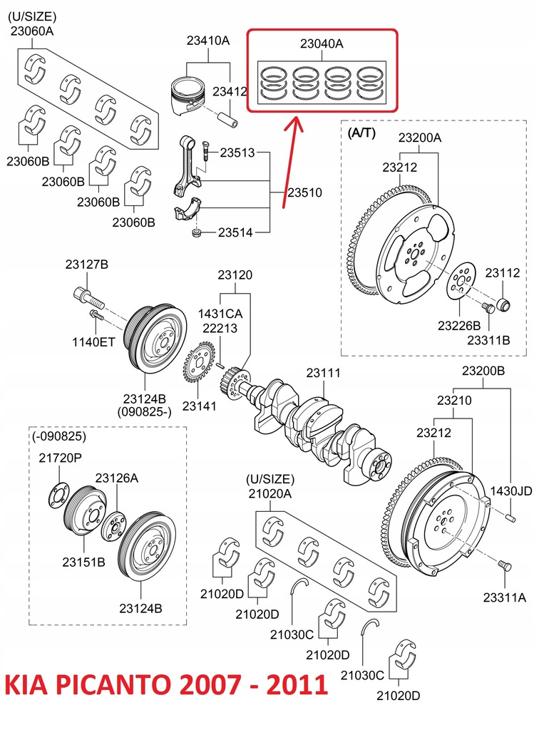 фото №5, Комплект колец поршневых kia picanto 1.0 2007-2011 2304002930
